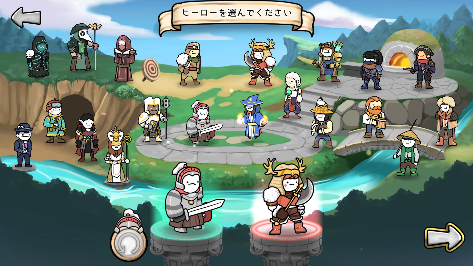 3 Minute Heroes screenshot