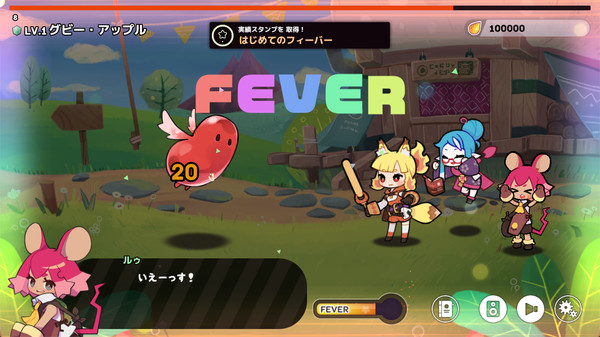 スクリーンショット