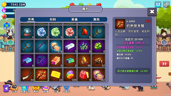 Thumbnail 8
