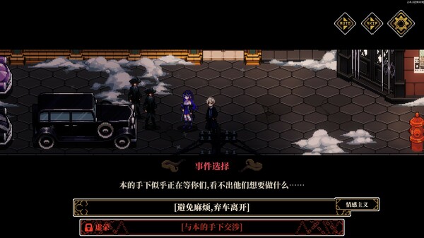 截图缩略图