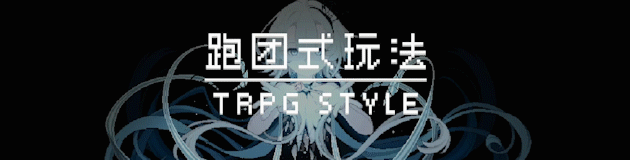 人格解体 Depersonalization