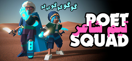 Poet Squad steam charts