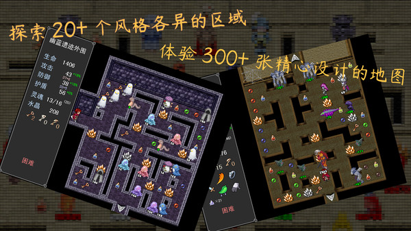 截图缩略图