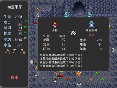 截图缩略图