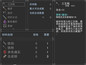 螢幕擷圖 #9