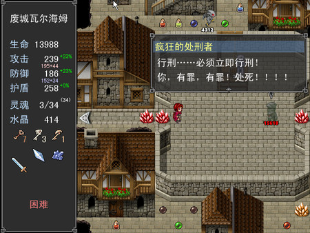 截图缩略图