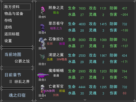 截图缩略图