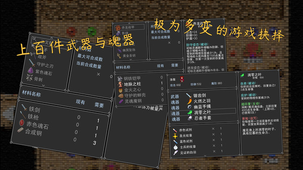 截图缩略图