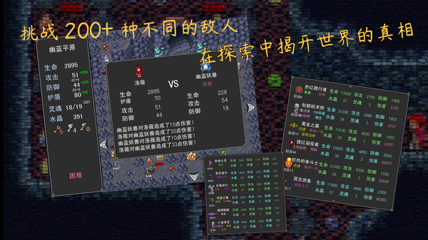 截图缩略图