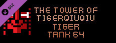 The Tower Of TigerQiuQiu Tiger Tank 64 Small Capsule Image