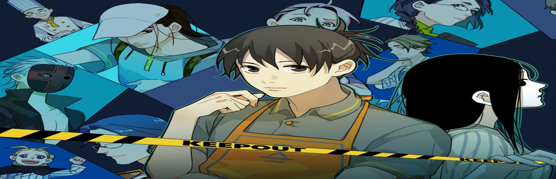 一人之下之寻炁迷踪