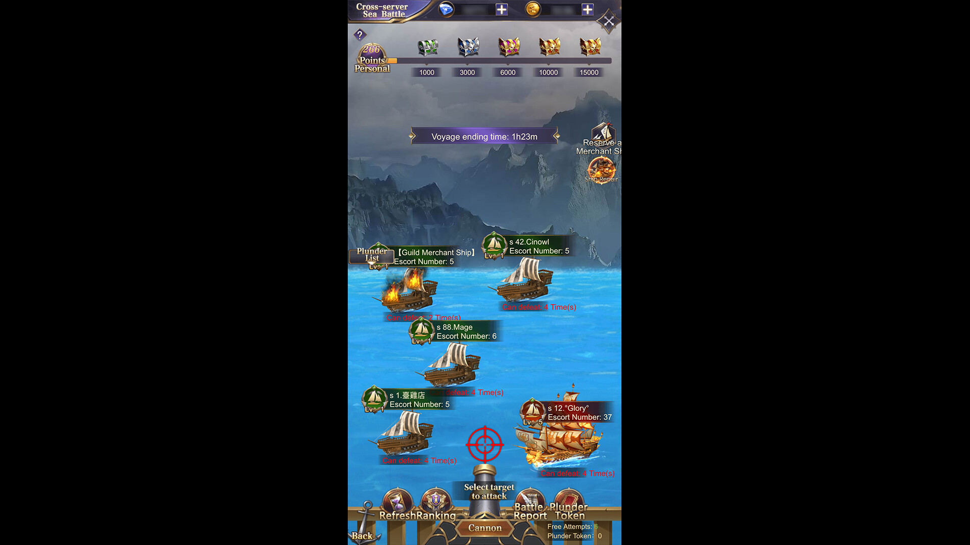 Angels Pact: Reversal World screenshot #8