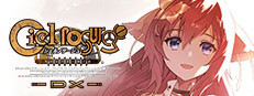 Ciel Nosurge -Ushinawareta Hoshi e Sasagu Uta- DX Steam capsule image