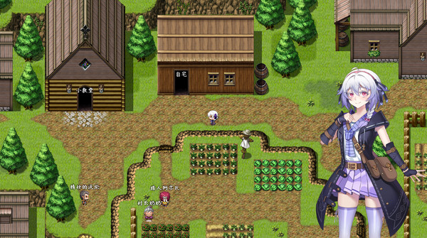 Shokuo Shoujo screenshot 1