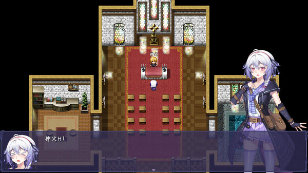 Shokuo Shoujo screenshot 2