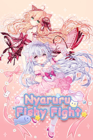 Cover art of Nyaruru Fishy Fight