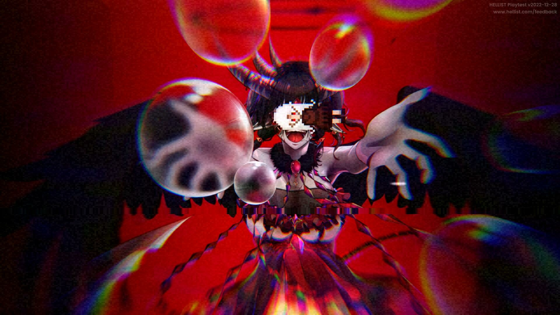 HELLIST screenshot #11