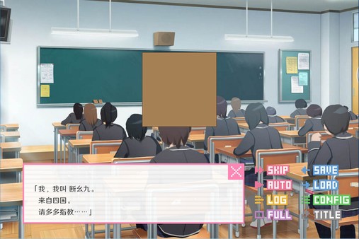 像素男友 语音完整版-游戏截图