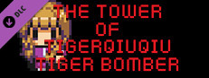 The Tower Of TigerQiuQiu Tiger Bomber Small Capsule Image