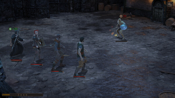 Vendir: Plague of Lies 截图 10