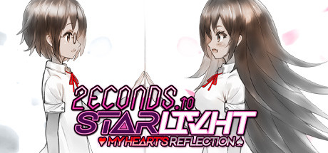 Image for 2ECONDS TO STΔRLIVHT: My Heart's Reflection