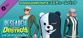 RESEARCH and DESTROY - Danganronpa 2 Costume Pack