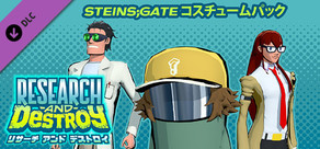 RESEARCH and DESTROY - STEINS;GATE Costume Pack