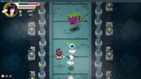 screenshot5