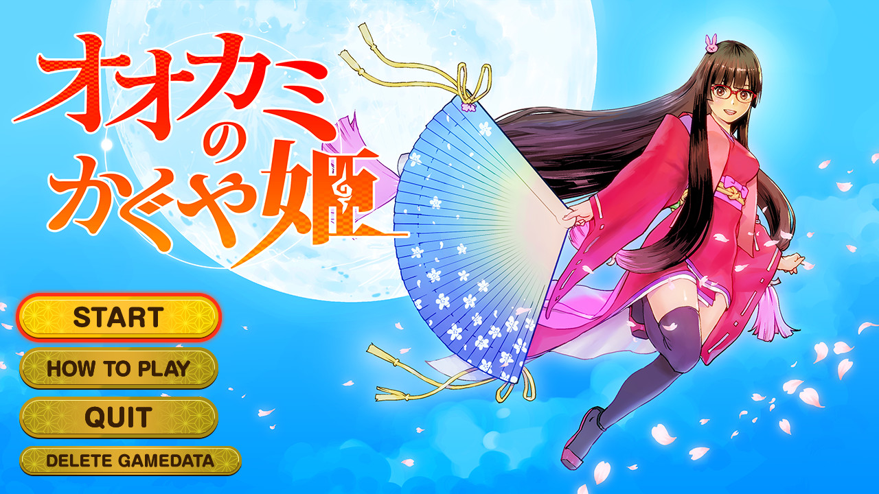 Pixel Game Maker Series Werewolf Princess Kaguyaのスクリーンショット 1