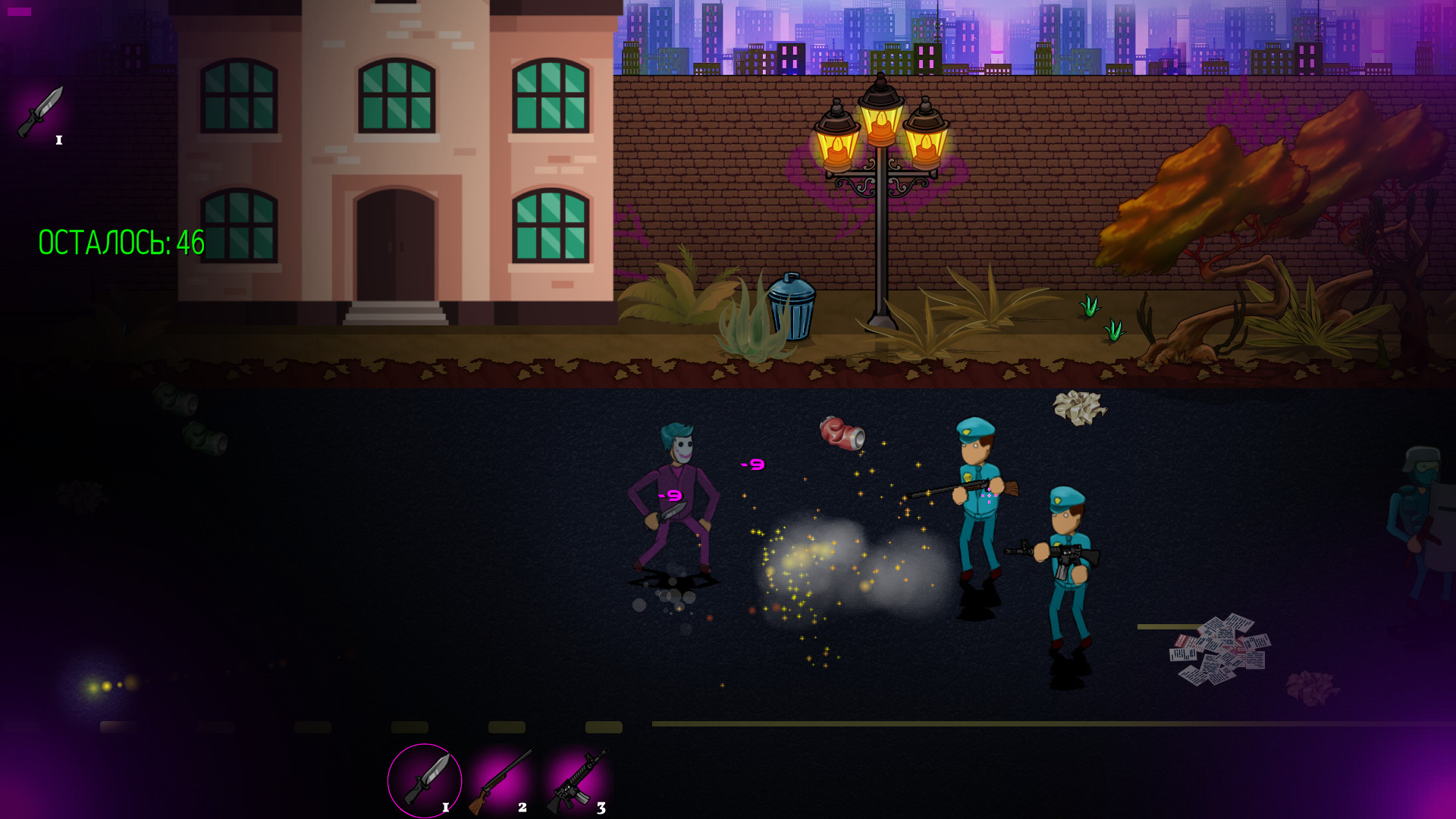 #7. Maniac Path 2 (Steam) 由: SteveClay