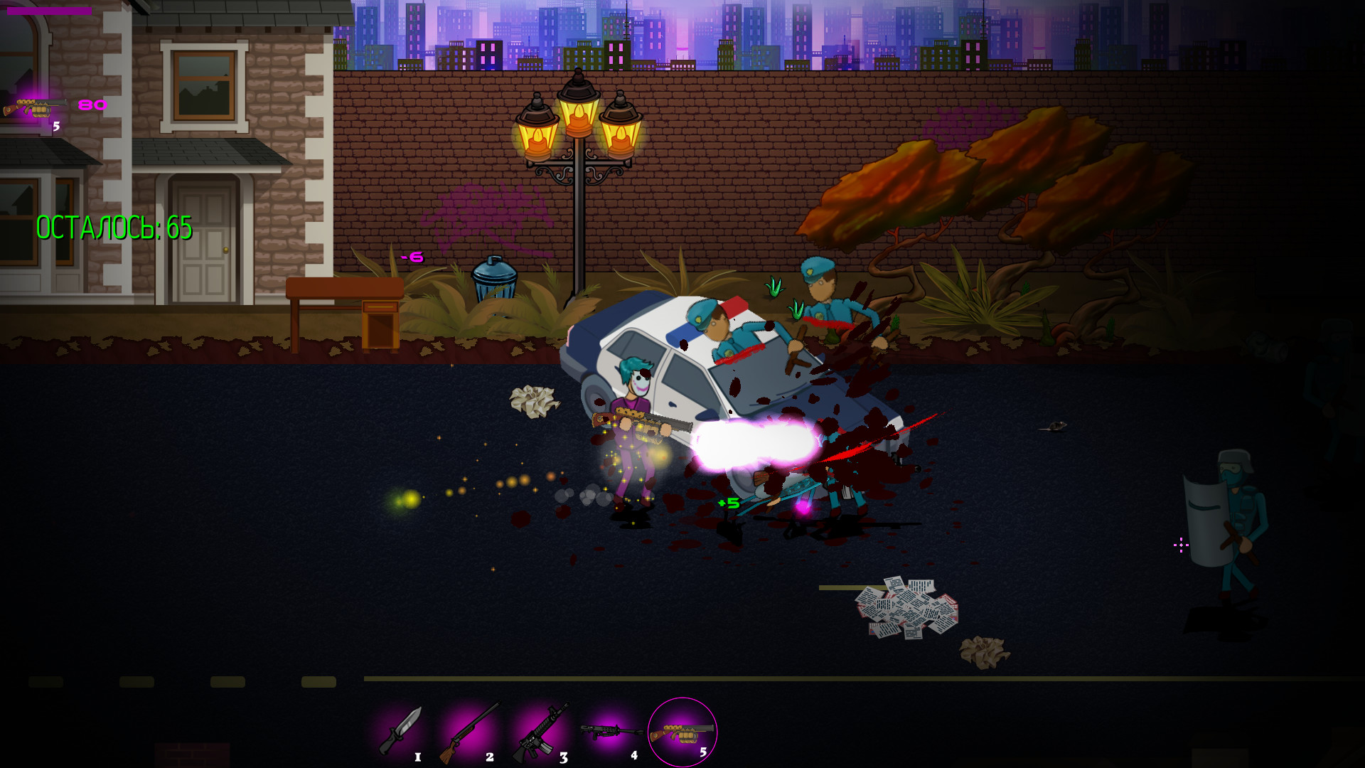 #6. Maniac Path 2 (Steam) 由: SteveClay