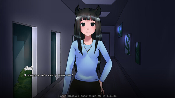 Half-Cat screenshot 3