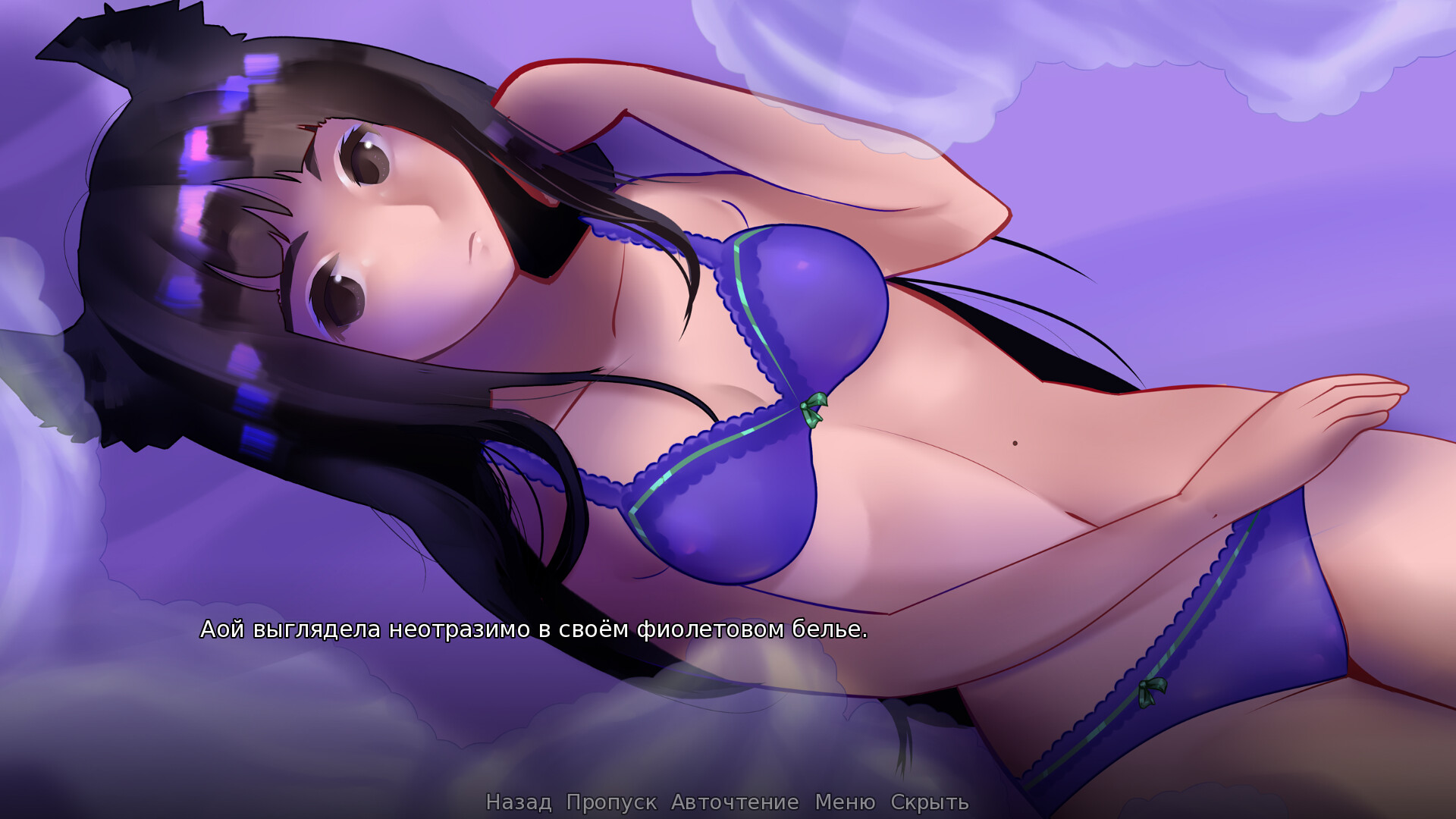 Half-Cat screenshot #6