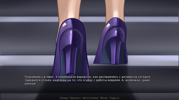 Half-Cat screenshot 1