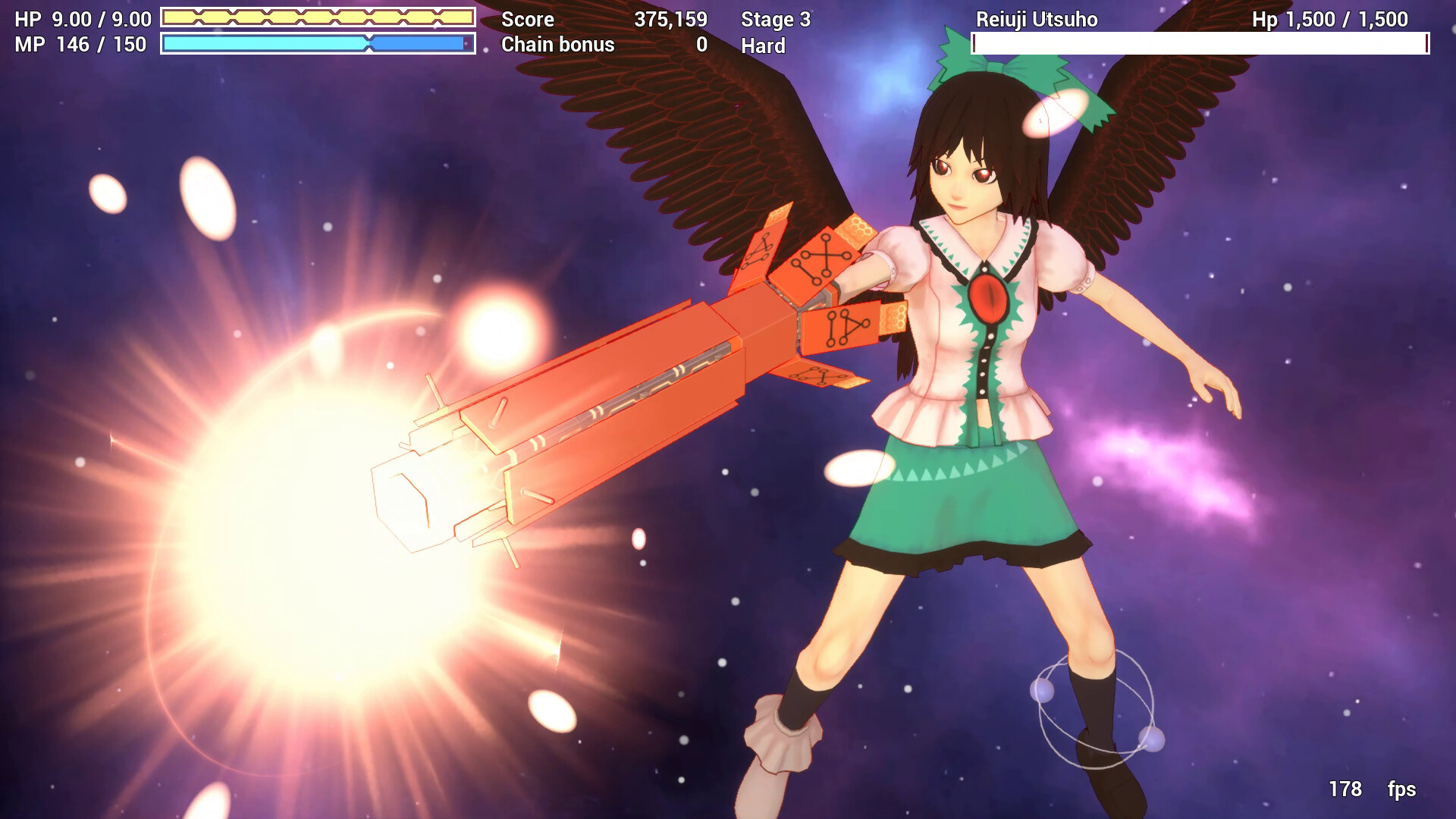 Touhou Multi Scroll Shooting 2 screenshot #9