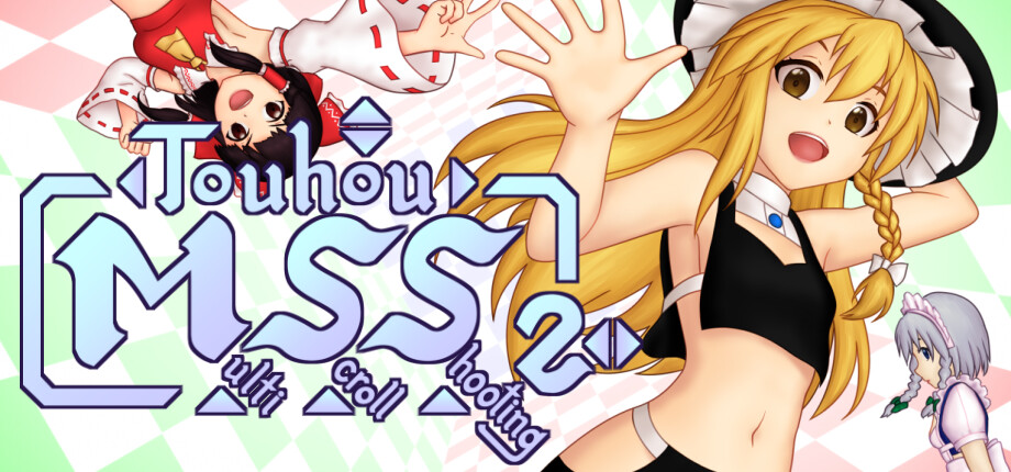 Touhou Multi Scroll Shooting 2 cover art