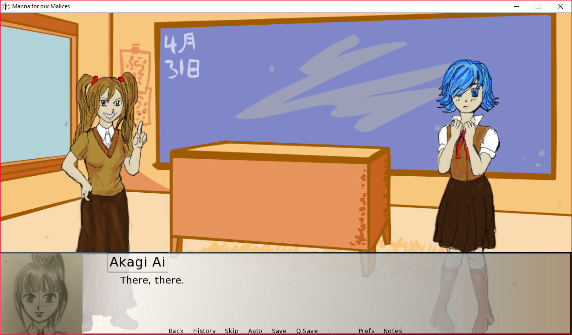 Manna for our Malices Soundtrack Featured Screenshot #1