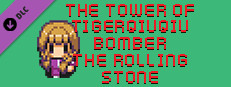 The Tower Of TigerQiuQiu Bomber The Rolling Stone Small Capsule Image