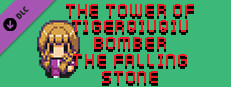 The Tower of TigerQiuQiu BOMBER The Falling Stone Small Capsule Image