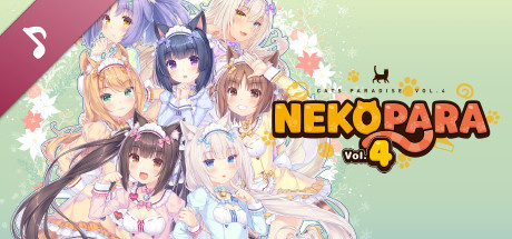 NEKOPARA Vol. 4 - Theme Song banner image