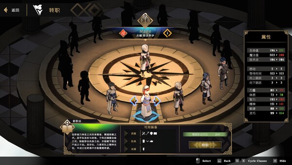 截图缩略图