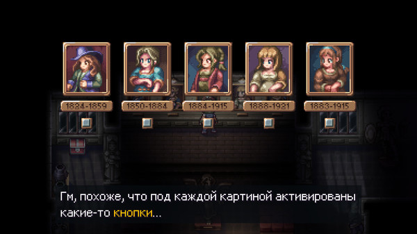 Скриншот