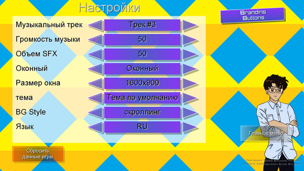 Screenshot z Brandins Buttons