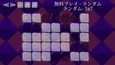 スクリーンショット #4