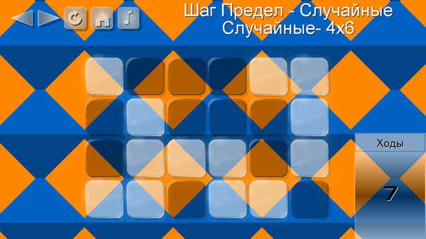 Screenshot z Brandins Buttons