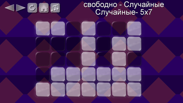 Screenshot z Brandins Buttons