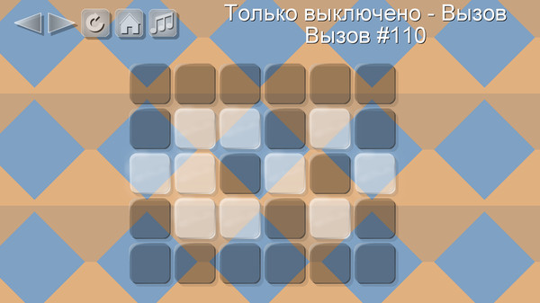 Screenshot z Brandins Buttons