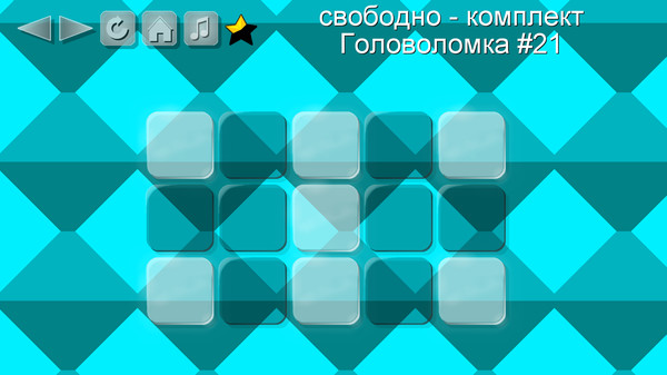 Screenshot z Brandins Buttons