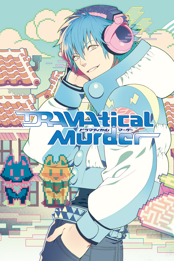 Capa de DRAMAtical Murder