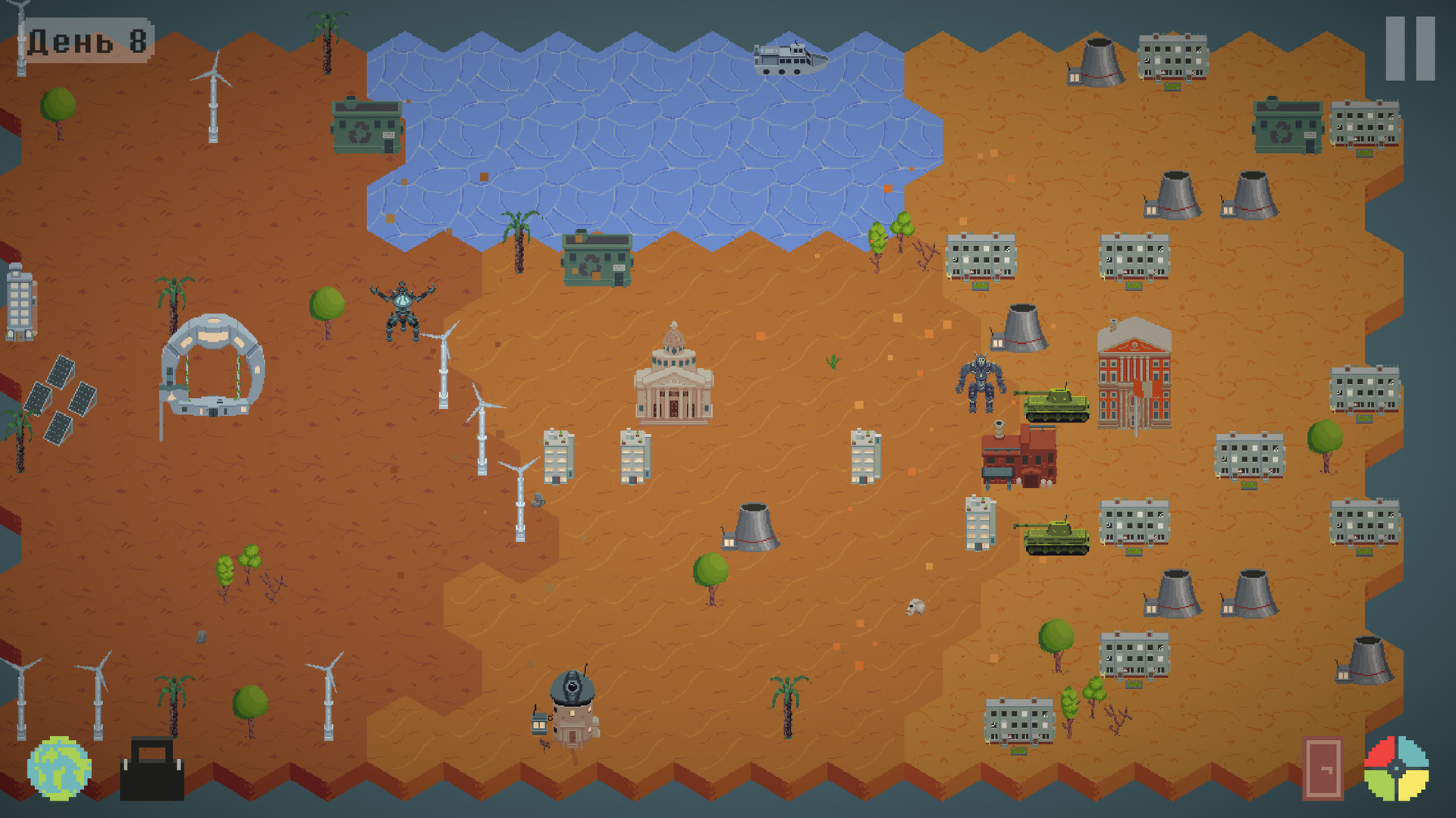 Weltreich: Political Strategy Simulator screenshot #8